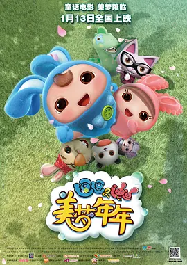 国产精品2020